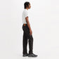 555 Relaxed Straight